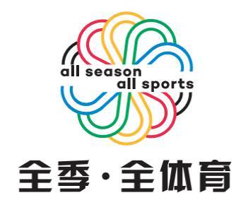 中国足球协会副主席许基仁：深圳街超带动足球运动的开展