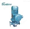 供应YG50-125A单级91亚色国 产一区二区久久价格,立式防爆离心油泵,立式循环油泵