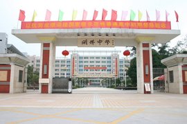 深圳北理莫斯科大学2024年新增5个本科专业