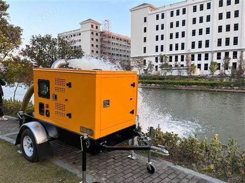 91影院app下载安装 山东华圣 大型防汛移动泵车