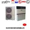 8p科研室热泵式防爆空调价格-杭井空调